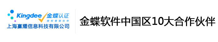 沈陽福澤鋼結(jié)構(gòu)工程公司